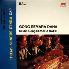 Download track Catur Angurit Sekhe Gong Semara Ratih