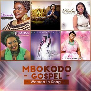 Download track Elam Likhona Lusanda Spiritual Group