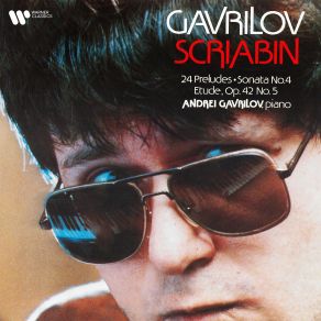 Download track Preludes, Op. 11: No. 5 In D Major Andrei Gavrilov