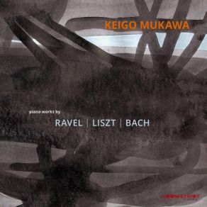 Download track Ballade No. 2 In B Minor, S. 171 Keigo Mukawa