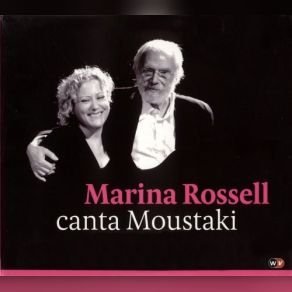 Download track Sense AnomenarÂ·la Marina Rossell