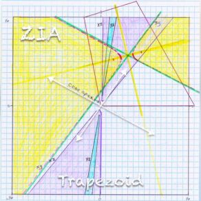 Download track Mobius Zia, ZIA (Elaine Walker)