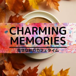 Download track Evening Air Echo Ensemble Charming Memories