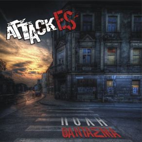 Download track ΌΣΑ ΛΕΜΕ ATTACKES