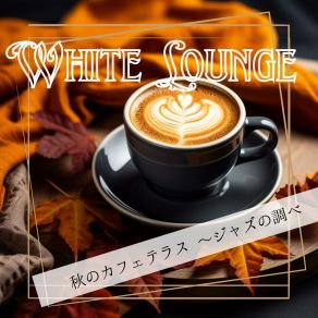 Download track Cool Wind Canopy White Lounge