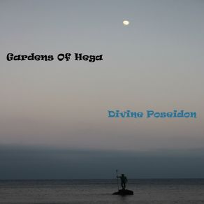 Download track Behind Big Walls Gardens Of Hega