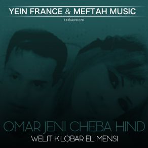 Download track Zina Ou Kedaba Cheba Hind