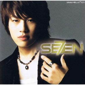 Download track Start Line Se7en