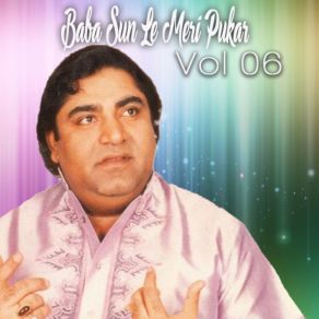 Download track Sajiya Meeran Da Darbar Badar Miandad Khan Qawwal