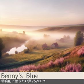 Download track Mellow Morning Pulse Benny's Blue