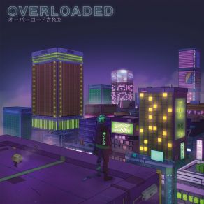 Download track Into Oblivion From Fiction