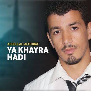 Download track Talaa Badro Alayna Abdelilah Achtibat