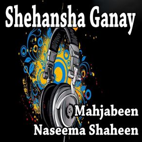 Download track Yara Ka Arman De We Mahjabeen