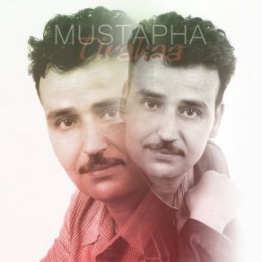 Download track Nanayi Yallah Atazwid Mustapha Tirakaa