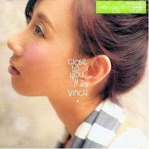 Download track Flowers Without Snow Vincy Chan