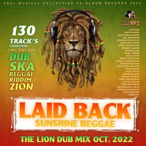 Download track Holy Land Lone Ark Riddim Force