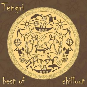 Download track Last Temple Tengri