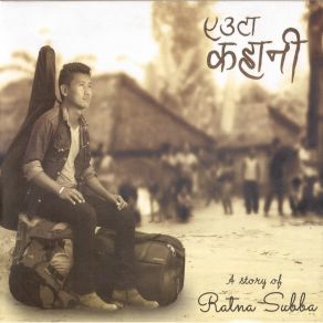 Download track Bhirko Bato Ratna Subba