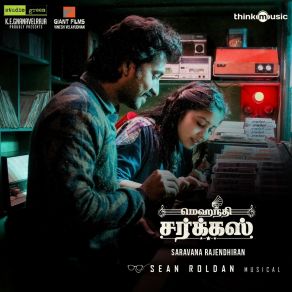 Download track Veyil Mazhayae Sean RoldanSusha, Vignesh Ishwar