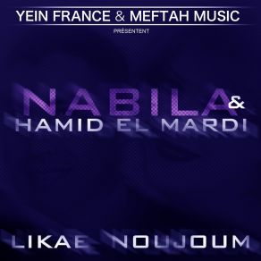 Download track Hta Rah Lil Hamid El Mardi