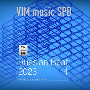 Download track Russian Beat 33 Igor Verkhovskiy