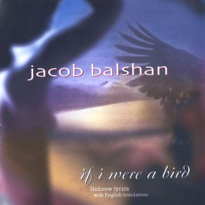 Download track Peace Offering Jacob Balshan