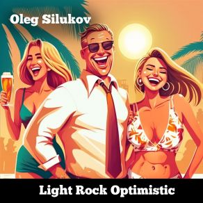 Download track Guitar Rhythm Upbeat Oleg Silukov