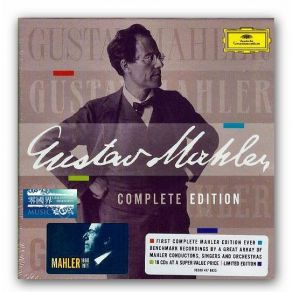 Download track Lieder Eines Fahrenden Gesellen - 2. Ging Heut' Morgen Übers Feld Gustav Mahler