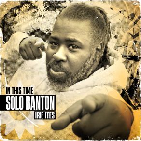 Download track In This Time Solo Banton