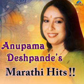 Download track Aga Housa Bhar Divsa Anupama DeshpandeMahendra Kapoor