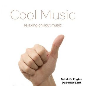 Download track You And I (Chillout Mix) Synthetic Impulse