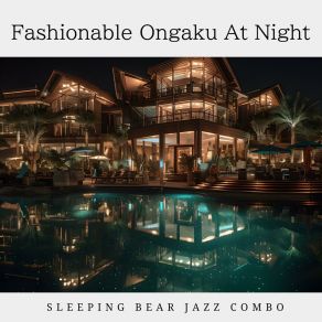 Download track Cascading Reflections Of Night The Jazz Combo