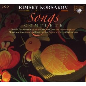 Download track 9.4 Songs For Voice Piano Op. 4 - I. What Is My Name To Thee? Pushkin Nikolai Andreevich Rimskii - Korsakov