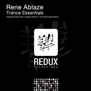 Download track Trance Essentials (Dreamy Remix) Rene Ablaze