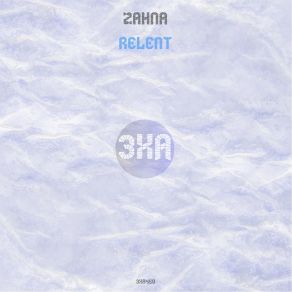 Download track Ret Zahna