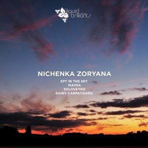 Download track Rainy Carpathians Nichenka Zoryana