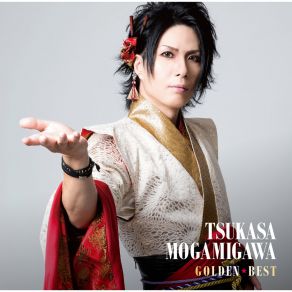 Download track Imawa Hana Tsukasa Mogamigawa