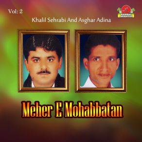 Download track Mani Bargh Khalil Sehrabi