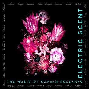 Download track Liatris Sophya Polevaya