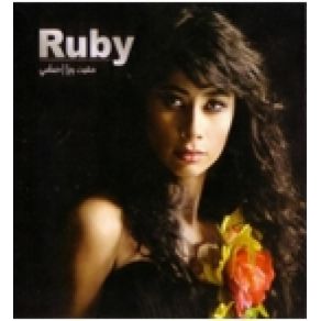 Download track Meshet Wara Ehsasy (Sharqi) Ruby