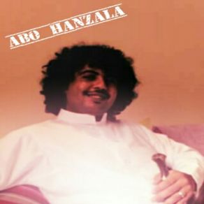 Download track Galbi Baha Maghroum Abo Hanzala