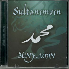 Download track Özledim Bünyamin Fındıkçı