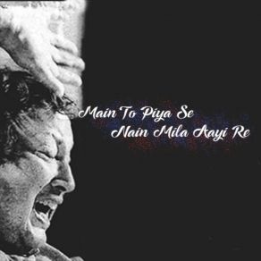 Download track Nami Da Nam Cheh Manzil Nusrat Fateh Ali Khan