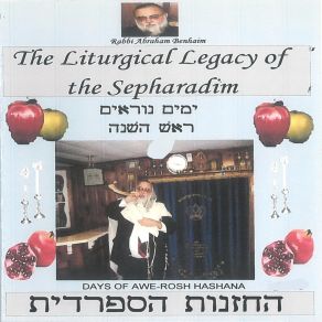 Download track Selichot - We Have An Elderly Father - סליחות - יש לנו אב זקן Rabbi Abraham Ben-Haim