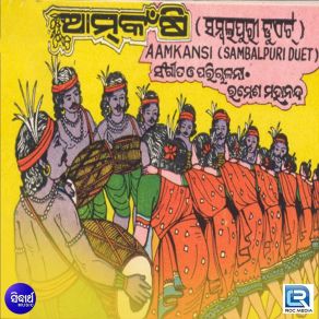 Download track Mali Phula Gota Mitrabhanu Biswal