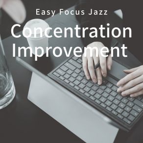 Download track Coda's Concentration Hugo Focus