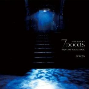 Download track Room Of Clocks Sugizo