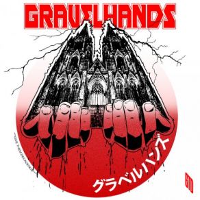 Download track Stares Gravelhands