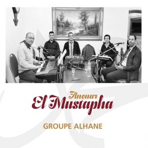 Download track Fadl Nabi La Yohad Groupe Alhane