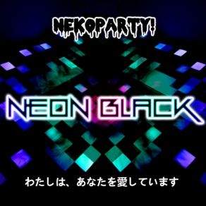 Download track Untitled NekoParty